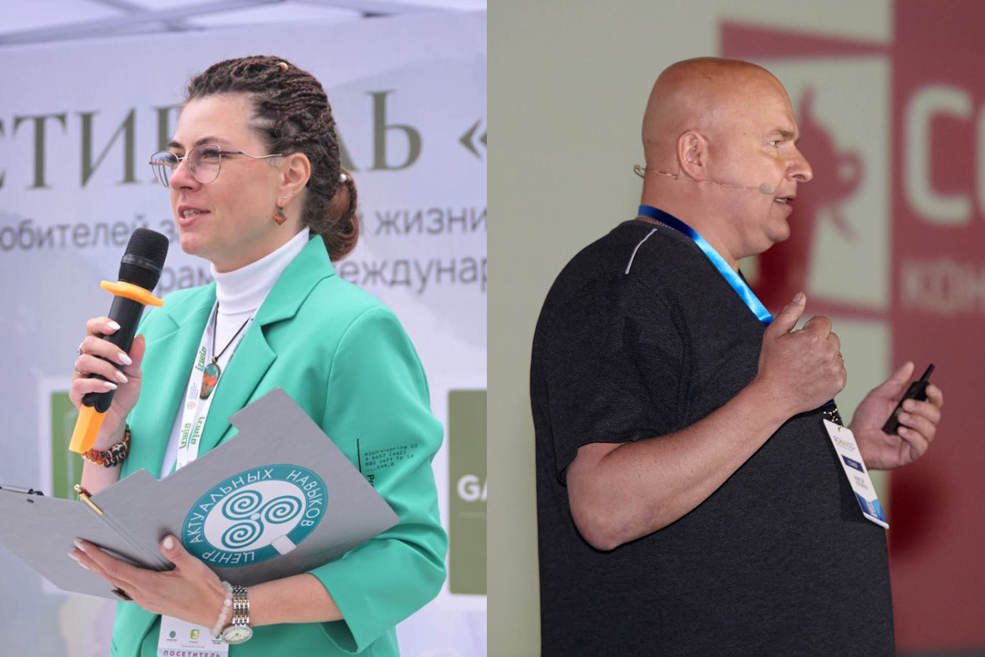 Курякова Марина и Копылов Алексей